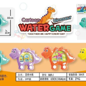 Wasserspiel Dinosaurier ca 15 x 10 x 2cm